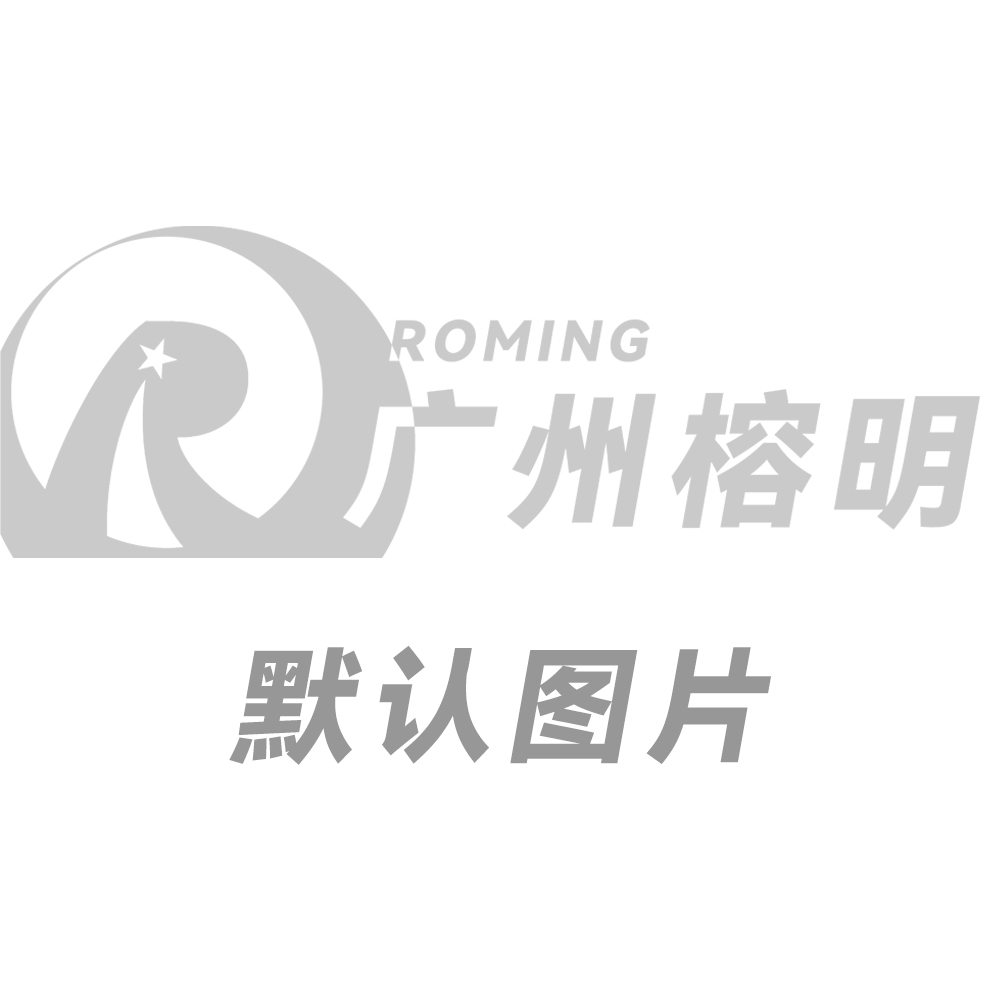 潤(rùn)陽(yáng)計(jì)劃在寧夏石嘴山投建10萬(wàn)噸多晶硅+5GW電池